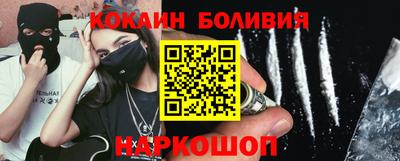 хмурый Ярцево