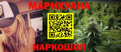 MESCALINE Ярославль
