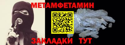 хмурый Ярцево