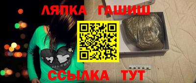 MESCALINE Ярославль